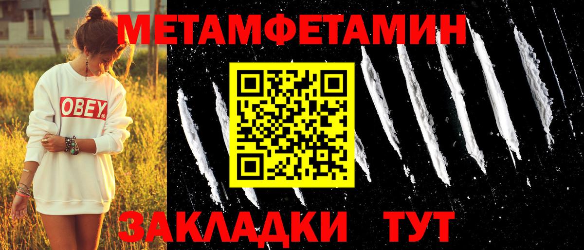 АМФ Premium Ростов-на-Дону