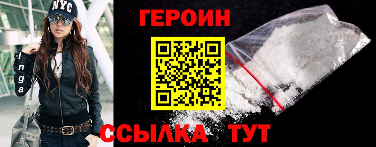  COCAIN Ростов-на-Дону