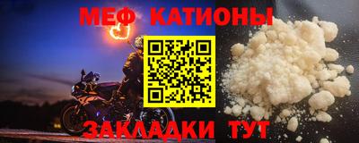 прущий лед Пыть-Ях