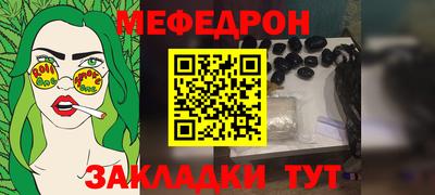прущий лед Пыть-Ях