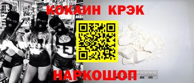 прущая мука Пенза