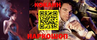 ALPHA PVP Пушкино
