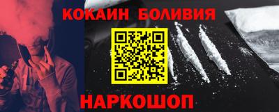 прущий лед Пыть-Ях