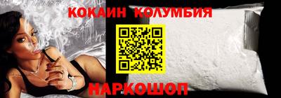 прущая мука Пенза