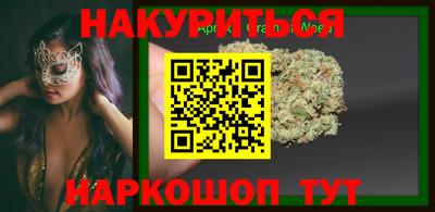 тгк Пугачёв