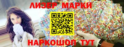 прущая мука Пенза
