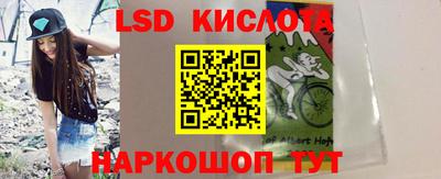 прущая мука Пенза
