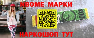 прущая мука Пенза