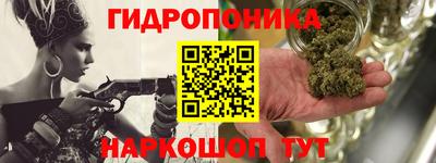 прущий лед Пыть-Ях