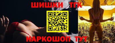 кокаин премиум Первоуральск