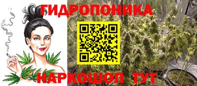 прущий лед Пыть-Ях