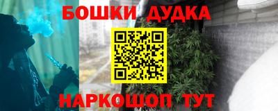 прущая мука Пенза