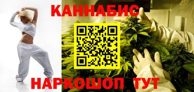альфа пвп Партизанск