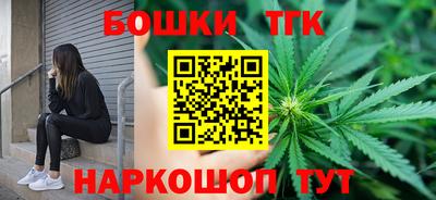 прущий лед Пыть-Ях