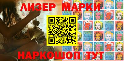 ALPHA PVP Пушкино