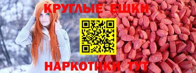 кокаин премиум Первоуральск