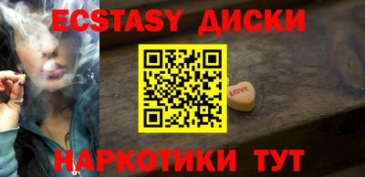 ALPHA PVP Пушкино