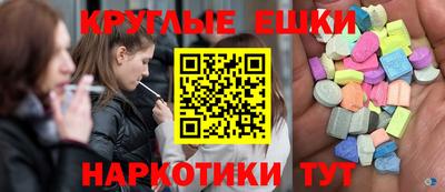 тгк Пугачёв
