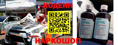 прущая мука Пенза
