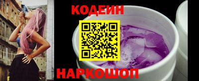 прущий лед Пыть-Ях