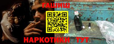 кокаин премиум Первоуральск