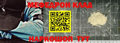 ALPHA PVP Пушкино