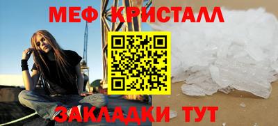 прущая мука Пенза