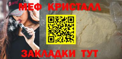 ALPHA PVP Пушкино